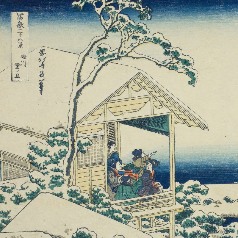 5th image: Japanese Ukiyo-e Art Poster Ukiyo-e Giclée - Katsushika Hokusai , - | 50371-001