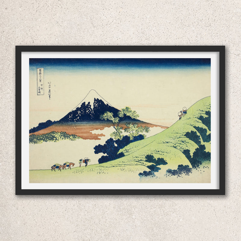 Main image: Japanese Ukiyo-e Art Poster Ukiyo-e Giclée - Katsushika Hokusai , - | 50374-001