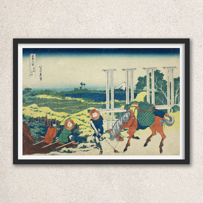 Main image: Japanese Ukiyo-e Art Poster Ukiyo-e Giclée - Katsushika Hokusai , - | 50375-001