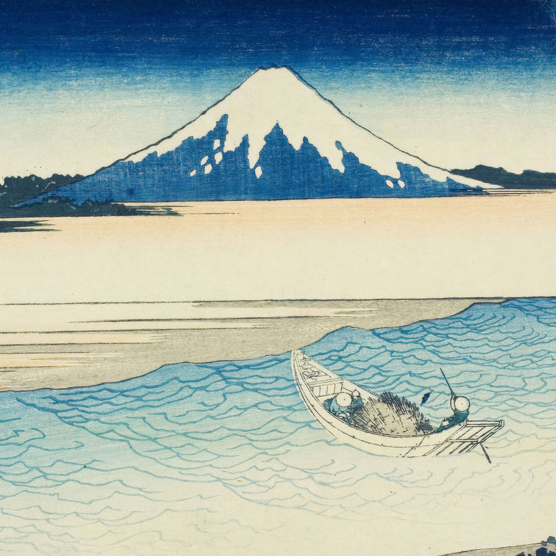 5th image: Japanese Ukiyo-e Art Poster Ukiyo-e Giclée - Katsushika Hokusai , - | 50378-001