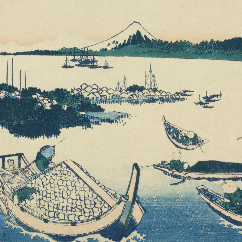 5th image: Japanese Ukiyo-e Art Poster Ukiyo-e Giclée - Katsushika Hokusai , - | 50380-001