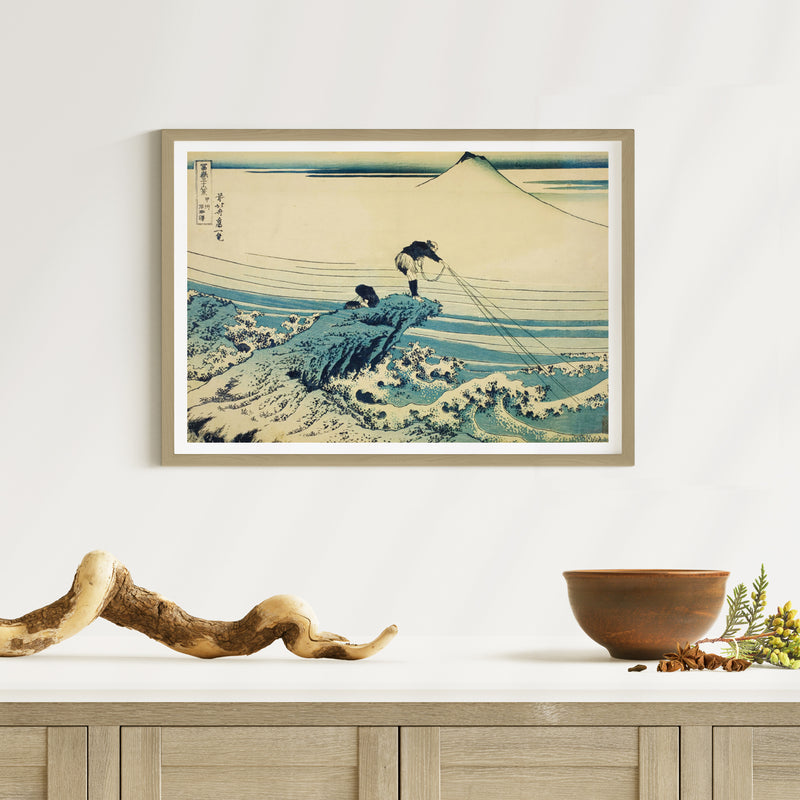 2nd image: Japanese Ukiyo-e Art Poster Ukiyo-e Giclée - Katsushika Hokusai , - | 50382-001