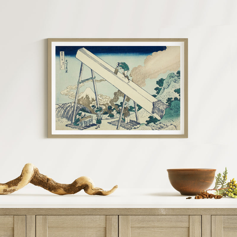 2nd image: Japanese Ukiyo-e Art Poster Ukiyo-e Giclée - Katsushika Hokusai , - | 50384-001