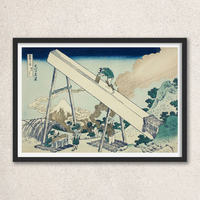 Main image: Japanese Ukiyo-e Art Poster Ukiyo-e Giclée - Katsushika Hokusai , - | 50384-001