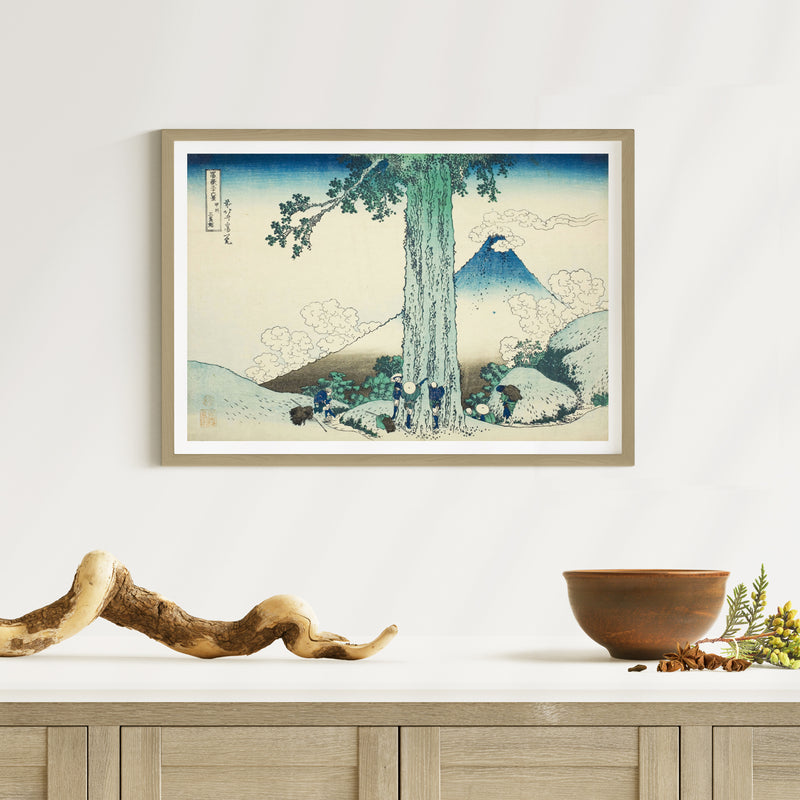 2nd image: Japanese Ukiyo-e Art Poster Ukiyo-e Giclée - Katsushika Hokusai , - | 50385-001