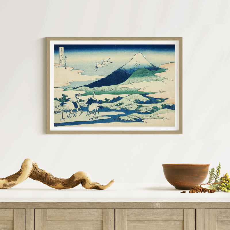 2nd image: Japanese Ukiyo-e Art Poster Ukiyo-e Giclée - Katsushika Hokusai , - | 50388-001