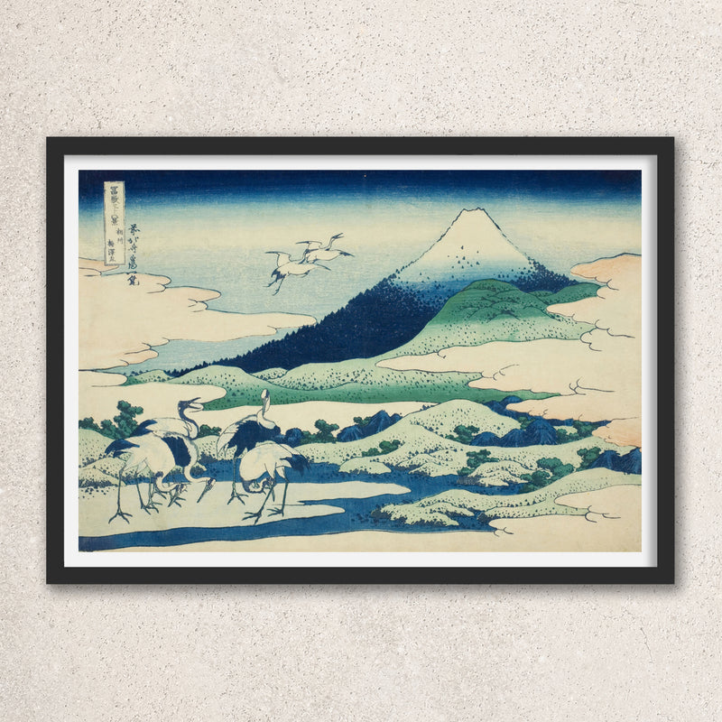 Main image: Japanese Ukiyo-e Art Poster Ukiyo-e Giclée - Katsushika Hokusai , - | 50388-001