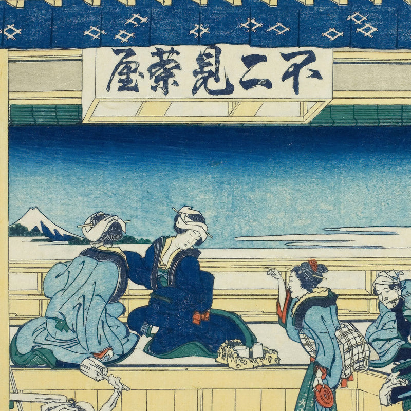 6th image: Japanese Ukiyo-e Art Poster Ukiyo-e Giclée - Katsushika Hokusai , - | 50392-001