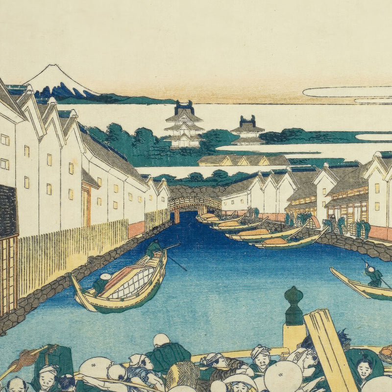 5th image: Japanese Ukiyo-e Art Poster Ukiyo-e Giclée - Katsushika Hokusai , - | 50396-001