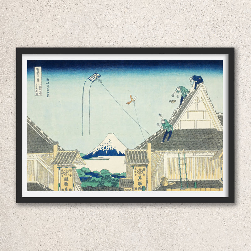 Main image: Japanese Ukiyo-e Art Poster Ukiyo-e Giclée - Katsushika Hokusai , - | 50397-001