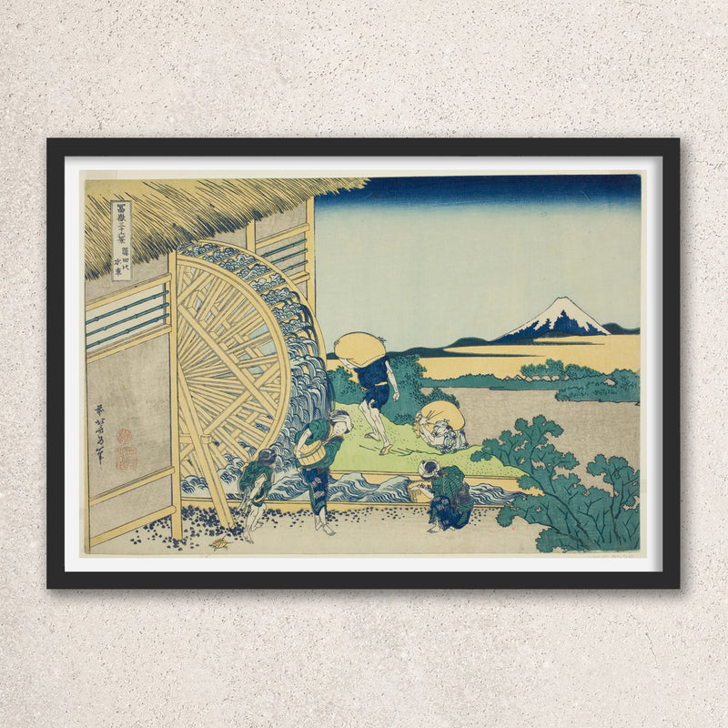 Main image: Japanese Ukiyo-e Art Poster Ukiyo-e Giclée - Katsushika Hokusai , - | 50400-001