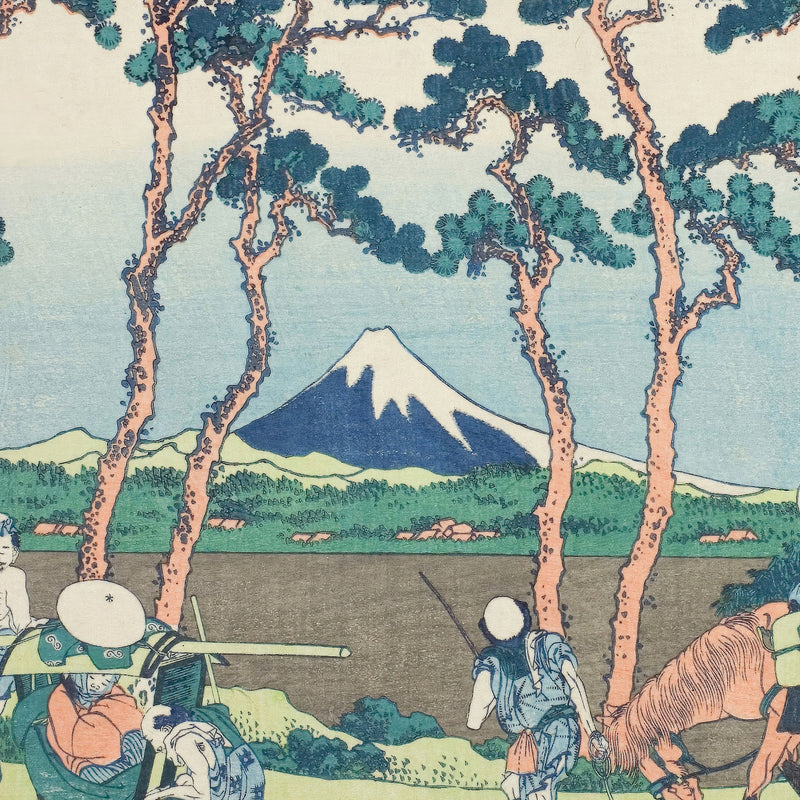 5th image: Japanese Ukiyo-e Art Poster Ukiyo-e Giclée - Katsushika Hokusai , - | 50401-001