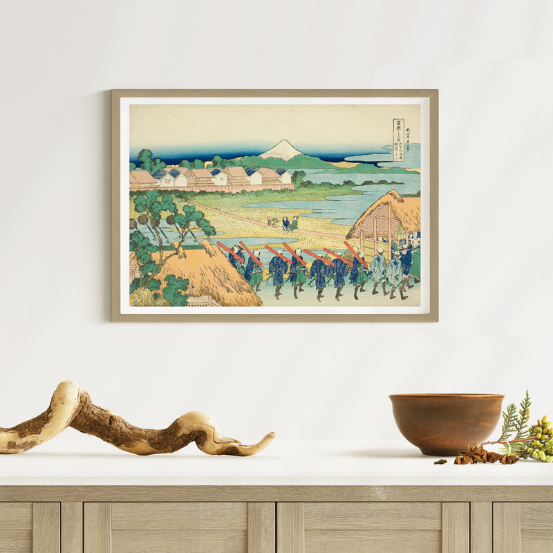 2nd image: Japanese Ukiyo-e Art Poster Ukiyo-e Giclée - Katsushika Hokusai , - | 50405-001