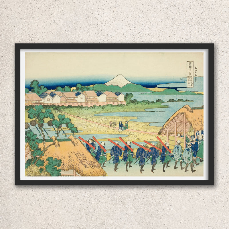 Main image: Japanese Ukiyo-e Art Poster Ukiyo-e Giclée - Katsushika Hokusai , - | 50405-001