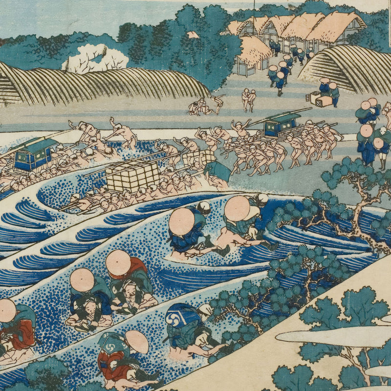 6th image: Japanese Ukiyo-e Art Poster Ukiyo-e Giclée - Katsushika Hokusai , - | 50410-001