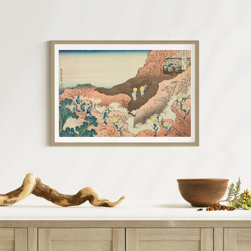 2nd image: Japanese Ukiyo-e Art Poster Ukiyo-e Giclée - Katsushika Hokusai , - | 50413-001