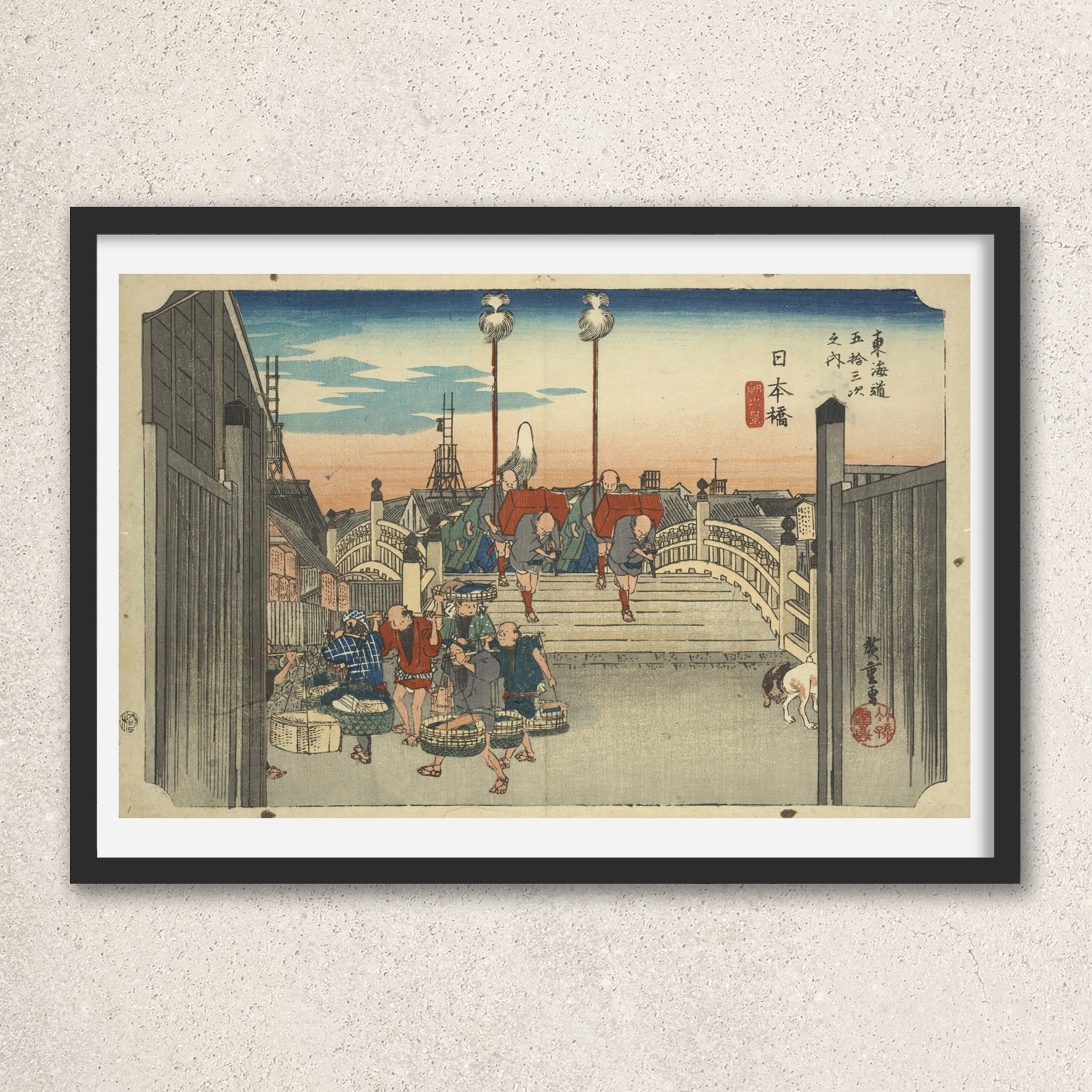 Main image: Japanese Ukiyo-e Art Poster Ukiyo-e Giclée - Utagawa Hiroshige , - | 50415-001
