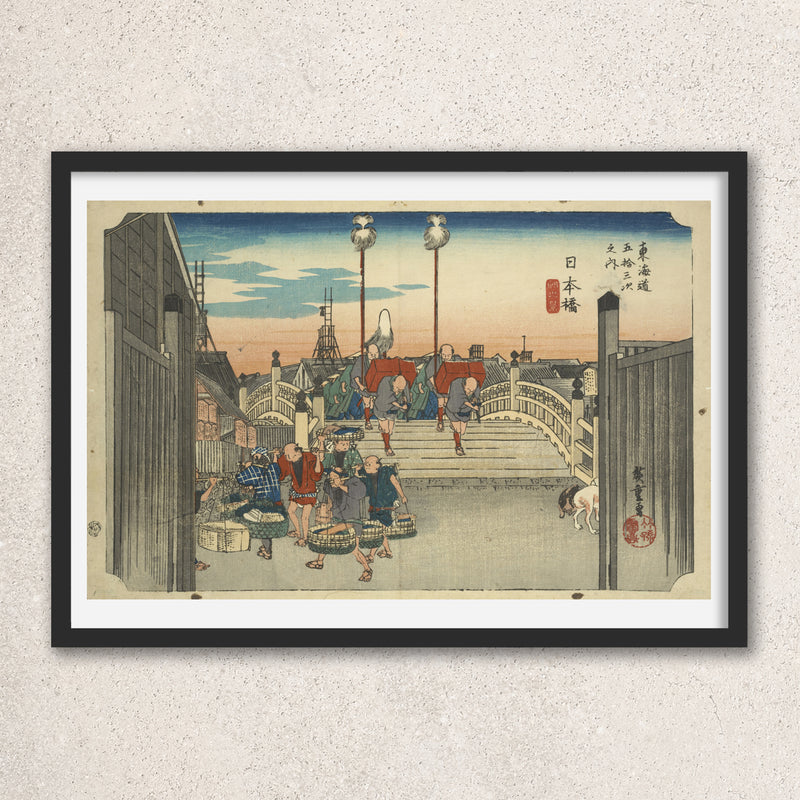 Main image: Japanese Ukiyo-e Art Poster Ukiyo-e Giclée - Utagawa Hiroshige , - | 50415-001