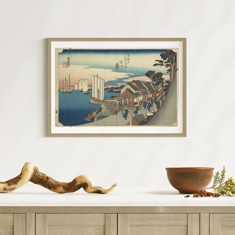 2nd image: Japanese Ukiyo-e Art Poster Ukiyo-e Giclée - Utagawa Hiroshige , - | 50416-001