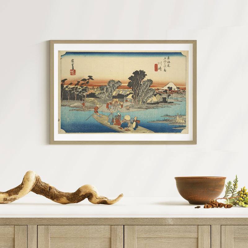 2nd image: Japanese Ukiyo-e Art Poster Ukiyo-e Giclée - Utagawa Hiroshige , - | 50417-001