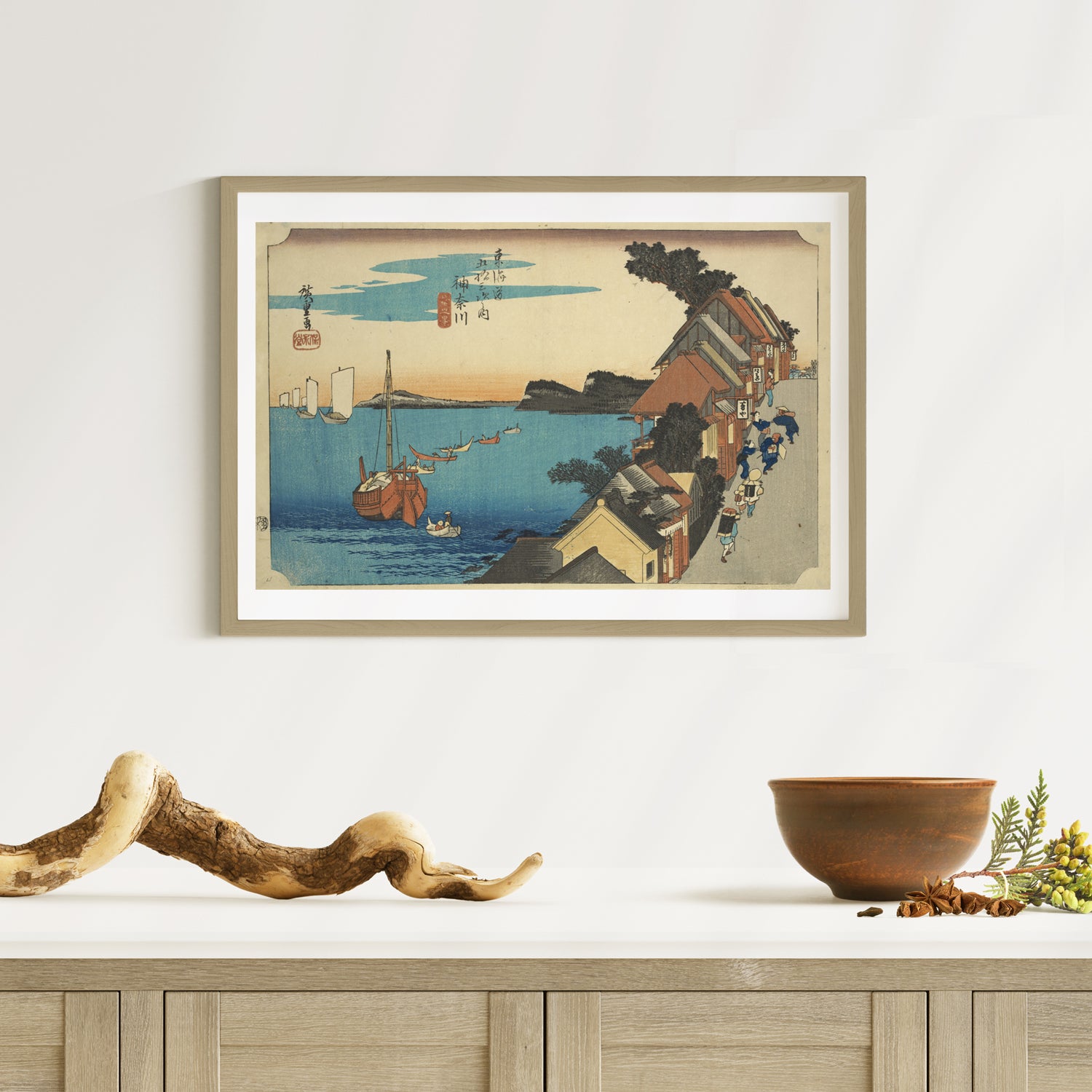 2nd image: Japanese Ukiyo-e Art Poster Ukiyo-e Giclée - Utagawa Hiroshige , - | 50418-001