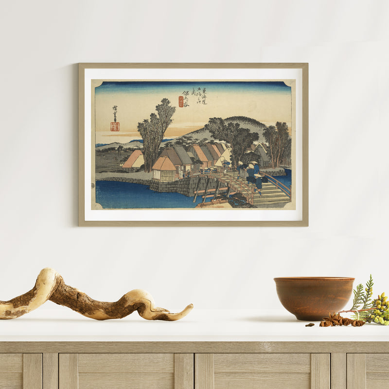 2nd image: Japanese Ukiyo-e Art Poster Ukiyo-e Giclée - Utagawa Hiroshige , - | 50419-001