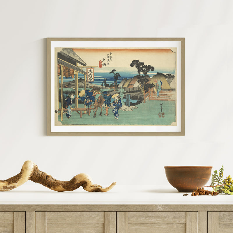 2nd image: Japanese Ukiyo-e Art Poster Ukiyo-e Giclée - Utagawa Hiroshige , - | 50420-001