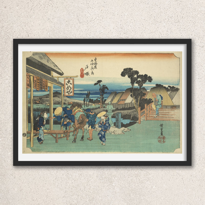 Main image: Japanese Ukiyo-e Art Poster Ukiyo-e Giclée - Utagawa Hiroshige , - | 50420-001