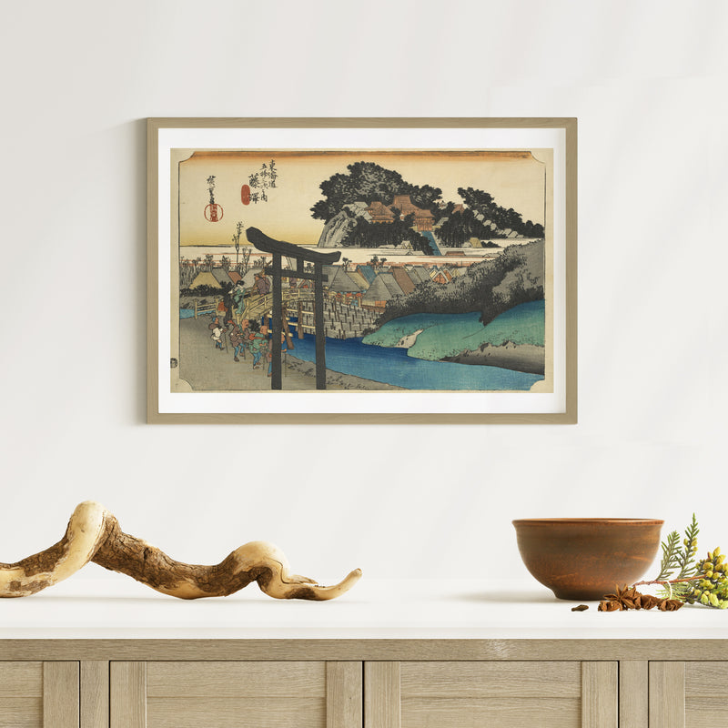 2nd image: Japanese Ukiyo-e Art Poster Ukiyo-e Giclée - Utagawa Hiroshige , - | 50421-001