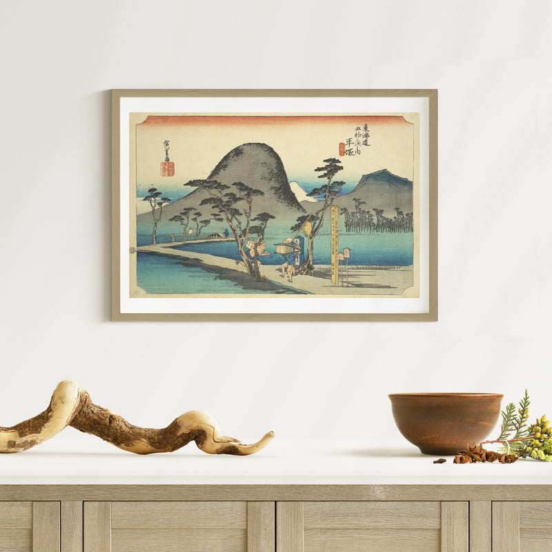 2nd image: Japanese Ukiyo-e Art Poster Ukiyo-e Giclée - Utagawa Hiroshige , - | 50422-001