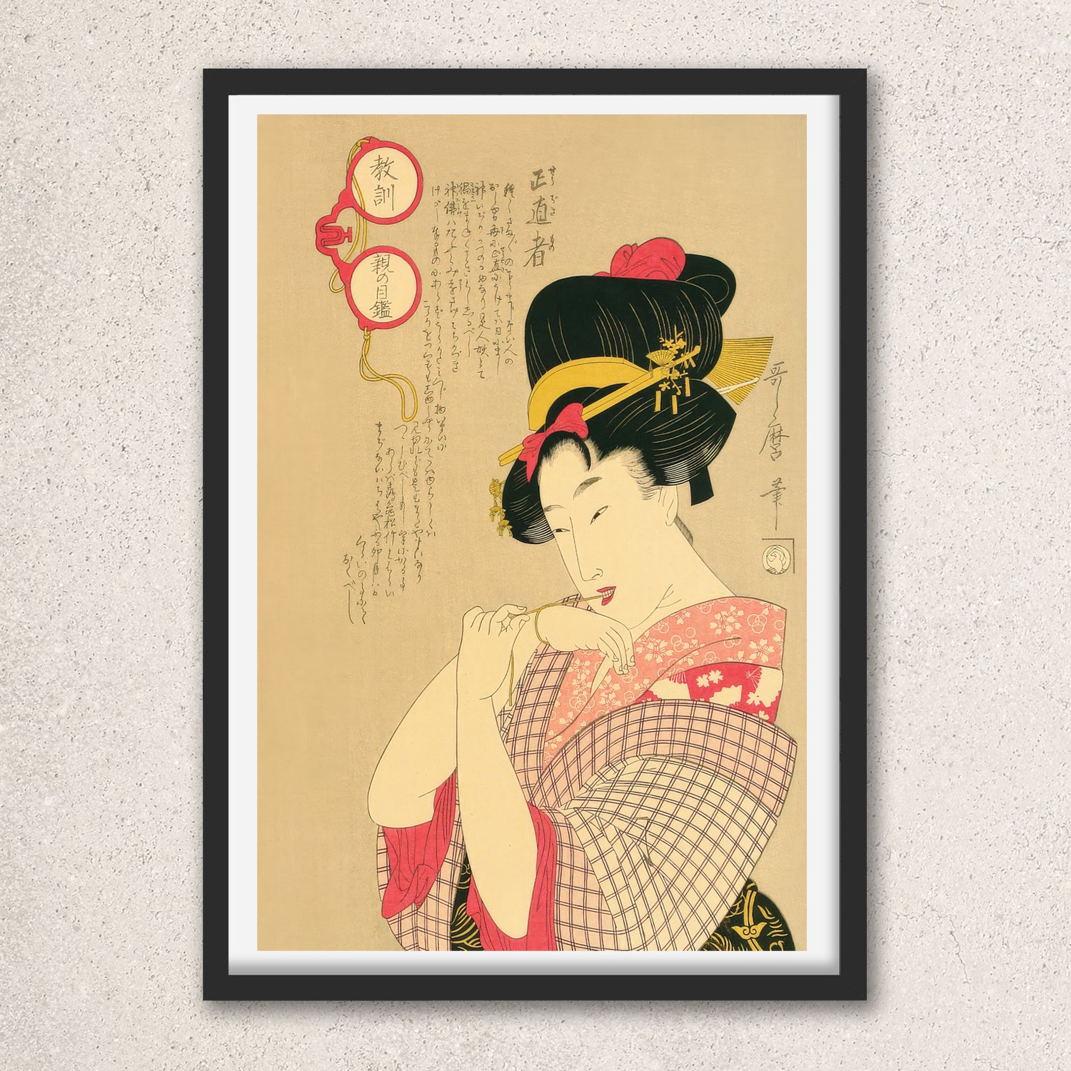 Main image: Japanese Ukiyo-e Art Poster Ukiyo-e Giclée - Kitagawa Utamaro , - | 50424-001