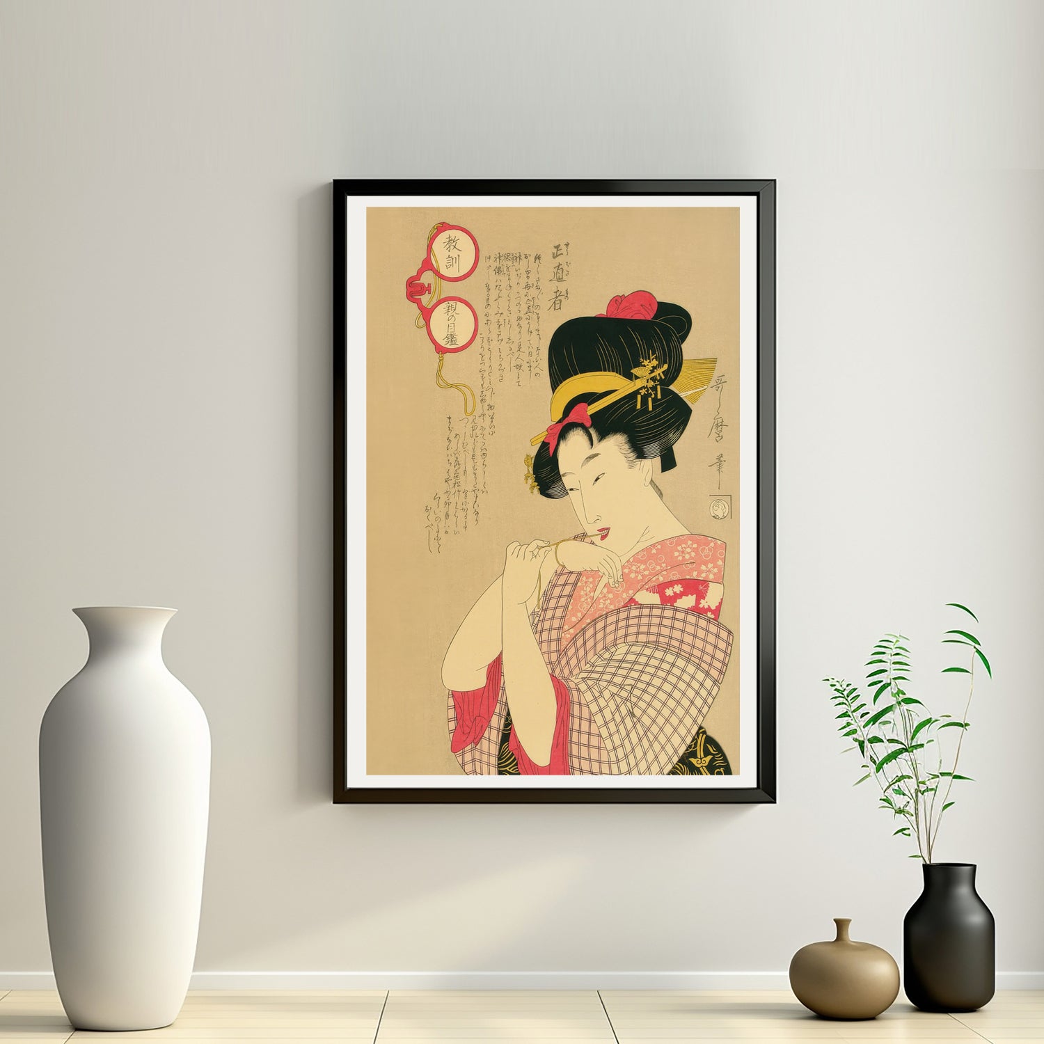 2nd image: Japanese Ukiyo-e Art Poster Ukiyo-e Giclée - Kitagawa Utamaro , - | 50424-001