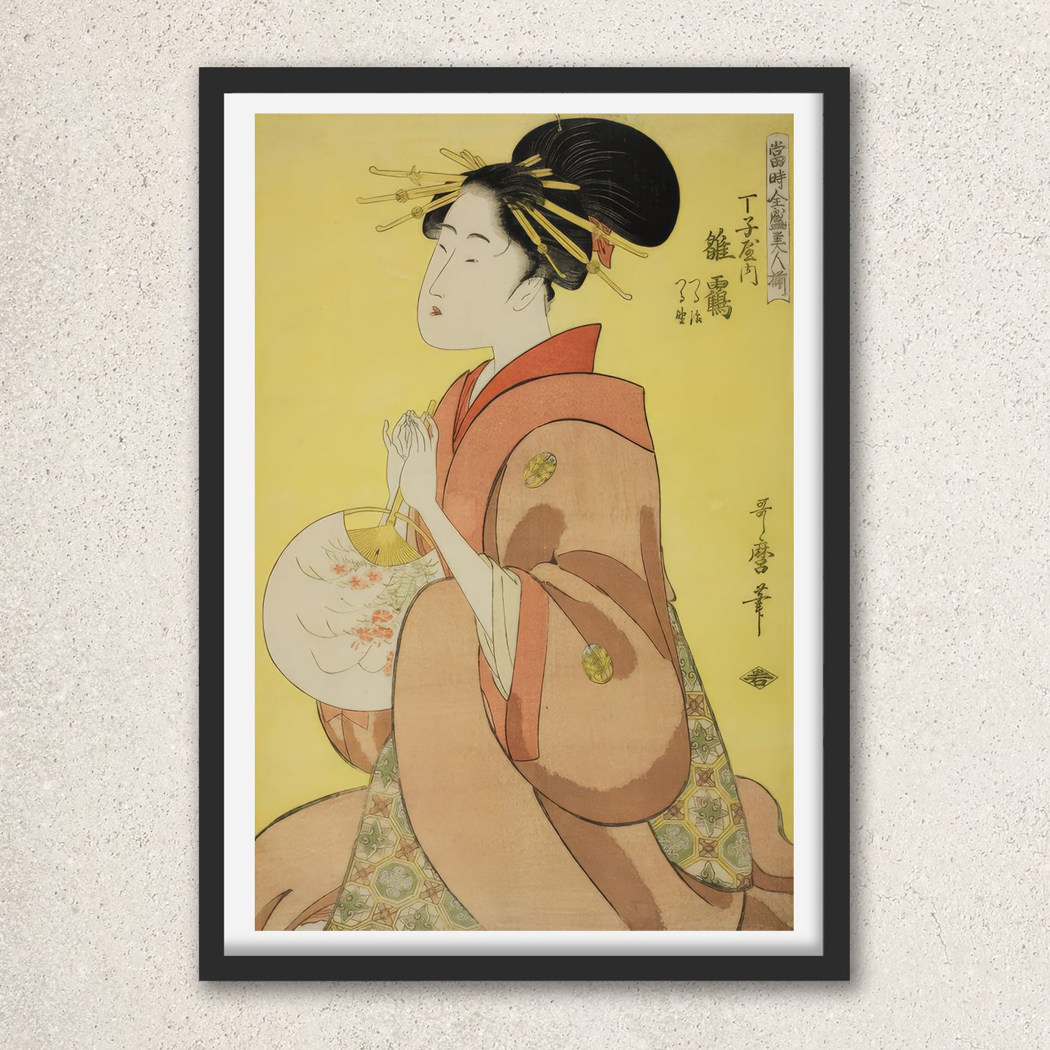 Main image: Japanese Ukiyo-e Art Poster Ukiyo-e Giclée - Kitagawa Utamaro , - | 50430-001