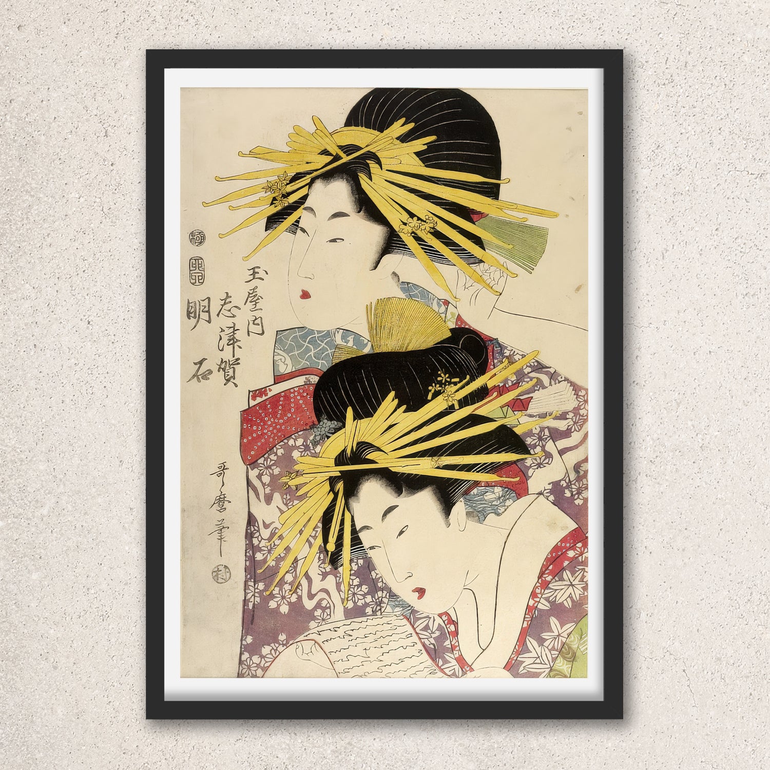 Main image: Japanese Ukiyo-e Art Poster Ukiyo-e Giclée - Kitagawa Utamaro , - | 50435-001