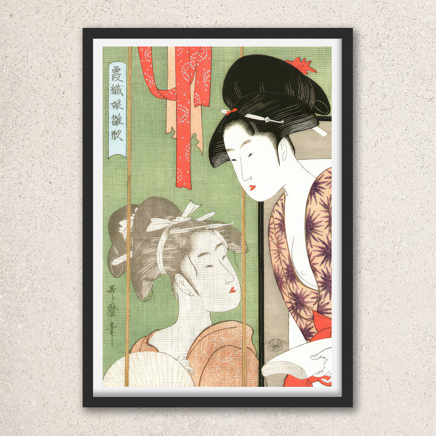Main image: Japanese Ukiyo-e Art Poster Ukiyo-e Giclée - Kitagawa Utamaro , - | 50441-001