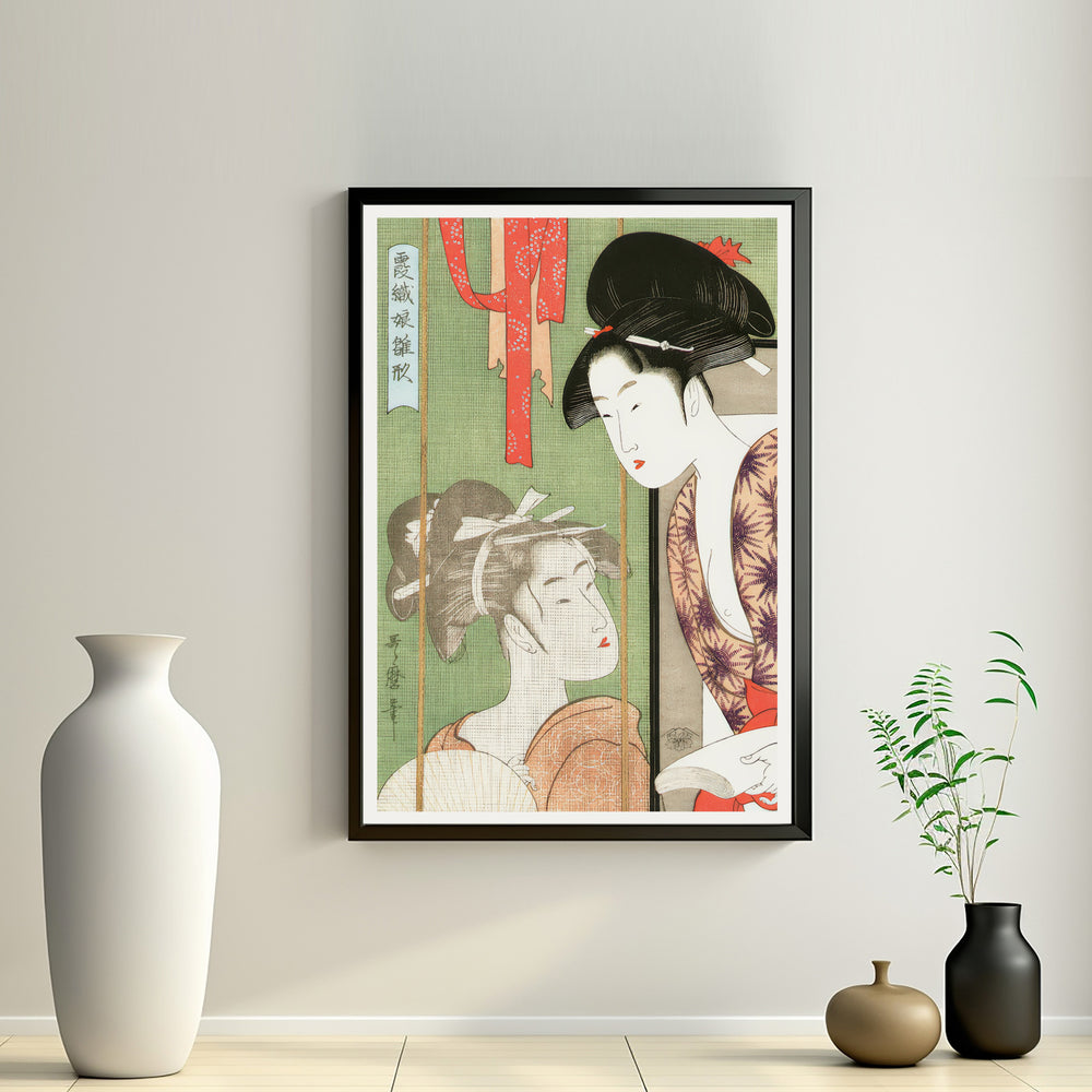 2nd image: Japanese Ukiyo-e Art Poster Ukiyo-e Giclée - Kitagawa Utamaro , - | 50441-001
