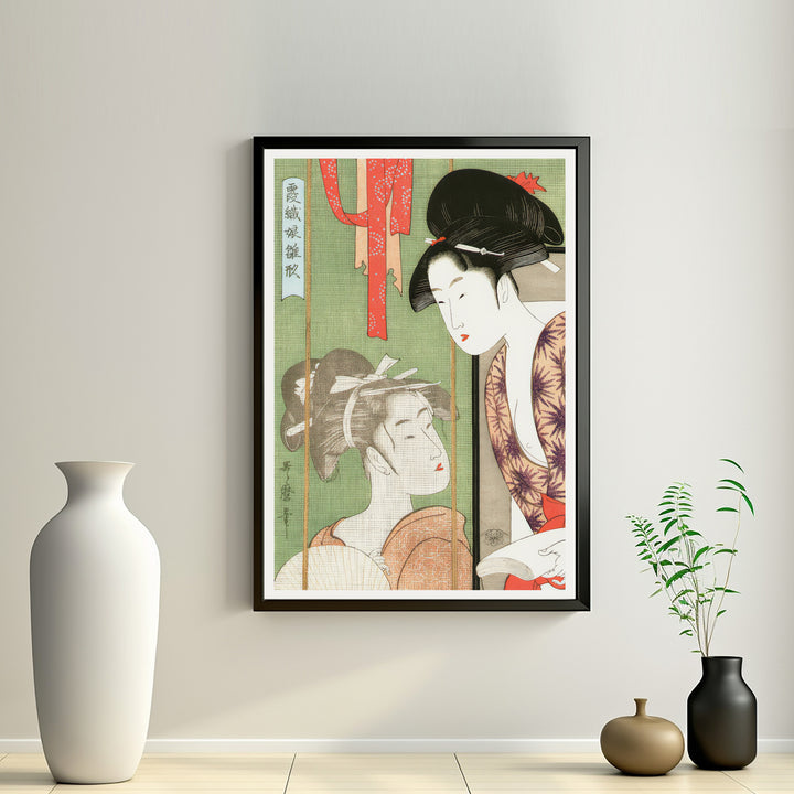2nd image: Japanese Ukiyo-e Art Poster Ukiyo-e Giclée - Kitagawa Utamaro , - | 50441-001