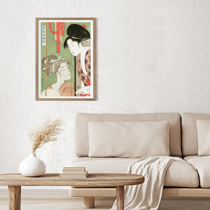 3nd image: Japanese Ukiyo-e Art Poster Ukiyo-e Giclée - Kitagawa Utamaro , - | 50441-001