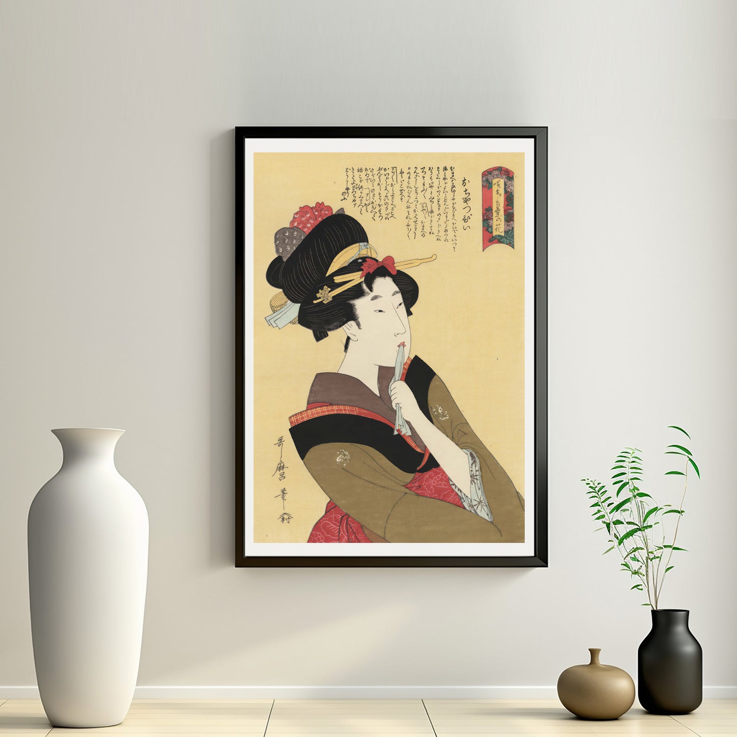 2nd image: Japanese Ukiyo-e Art Poster Ukiyo-e Giclée - Kitagawa Utamaro , - | 50451-001