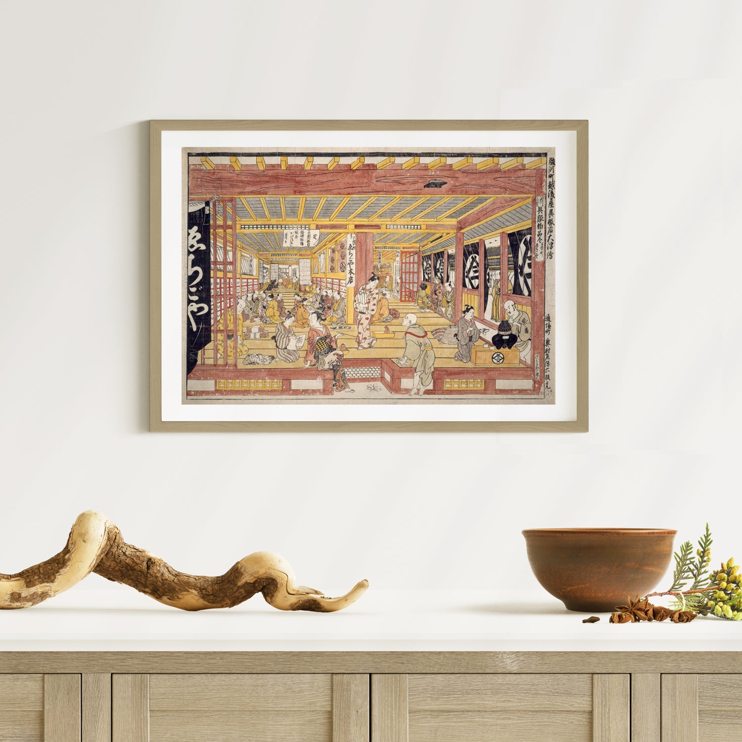 2nd image: Japanese Ukiyo-e Art Poster Ukiyo-e Giclée - Okumura Masanobu , ― | 50463-001
