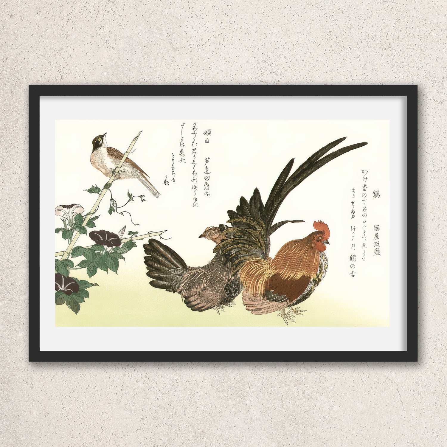 Main image: Japanese Ukiyo-e Art Poster Ukiyo-e Giclée - Kitagawa Utamaro , ― | 50471-001