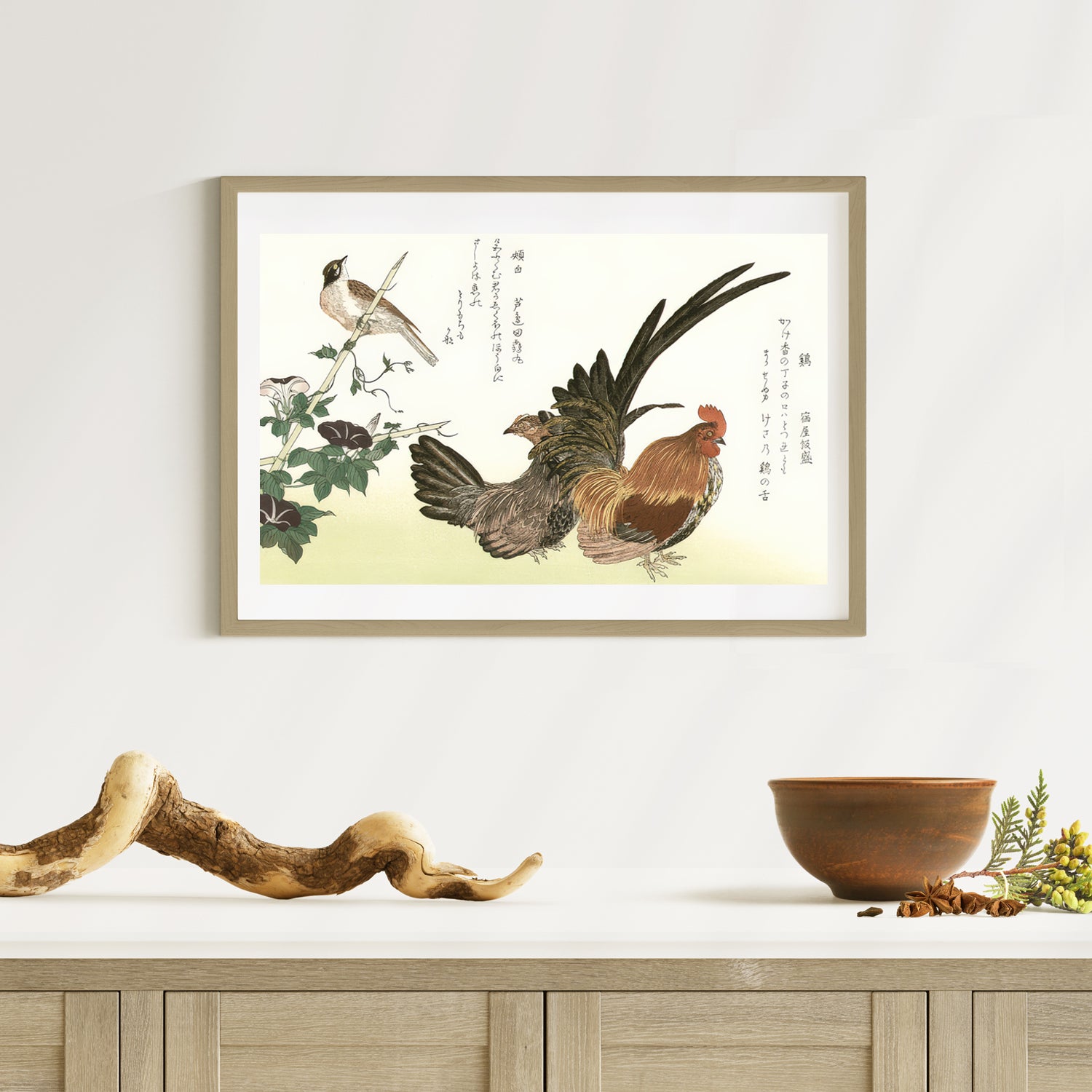 2nd image: Japanese Ukiyo-e Art Poster Ukiyo-e Giclée - Kitagawa Utamaro , ― | 50471-001