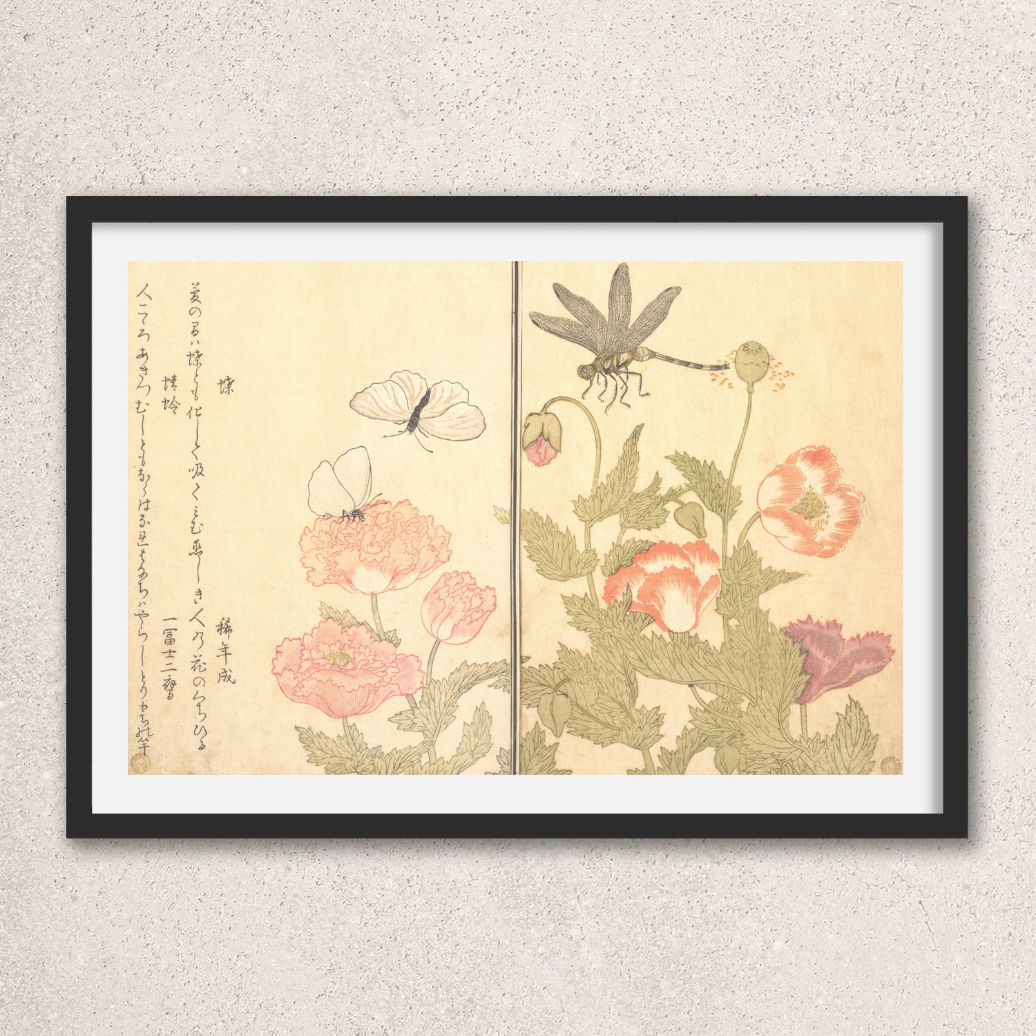 Main image: Japanese Ukiyo-e Art Poster Ukiyo-e Giclée - Kitagawa Utamaro , ― | 50472-001