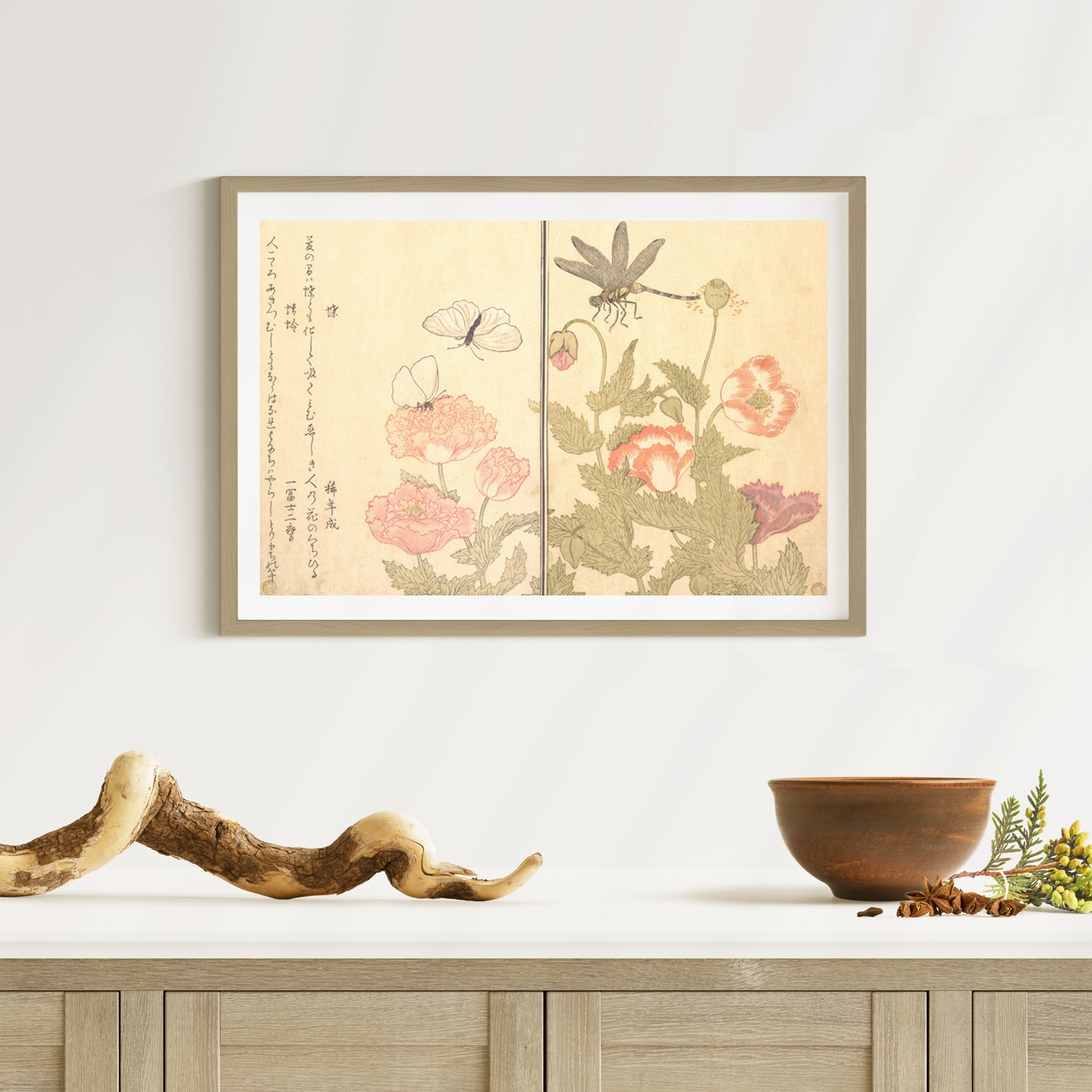 2nd image: Japanese Ukiyo-e Art Poster Ukiyo-e Giclée - Kitagawa Utamaro , ― | 50472-001