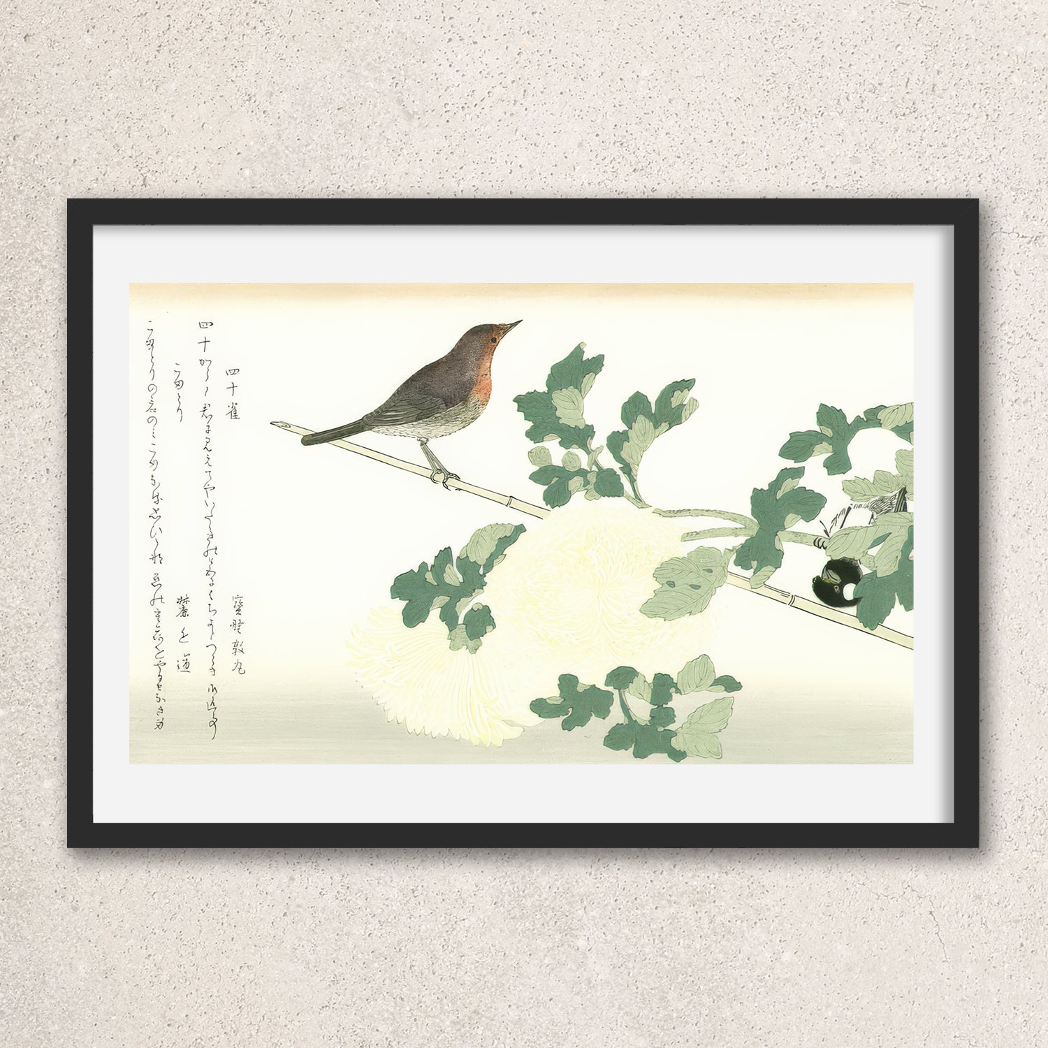 Main image: Japanese Ukiyo-e Art Poster Ukiyo-e Giclée - Kitagawa Utamaro , ― | 50473-001