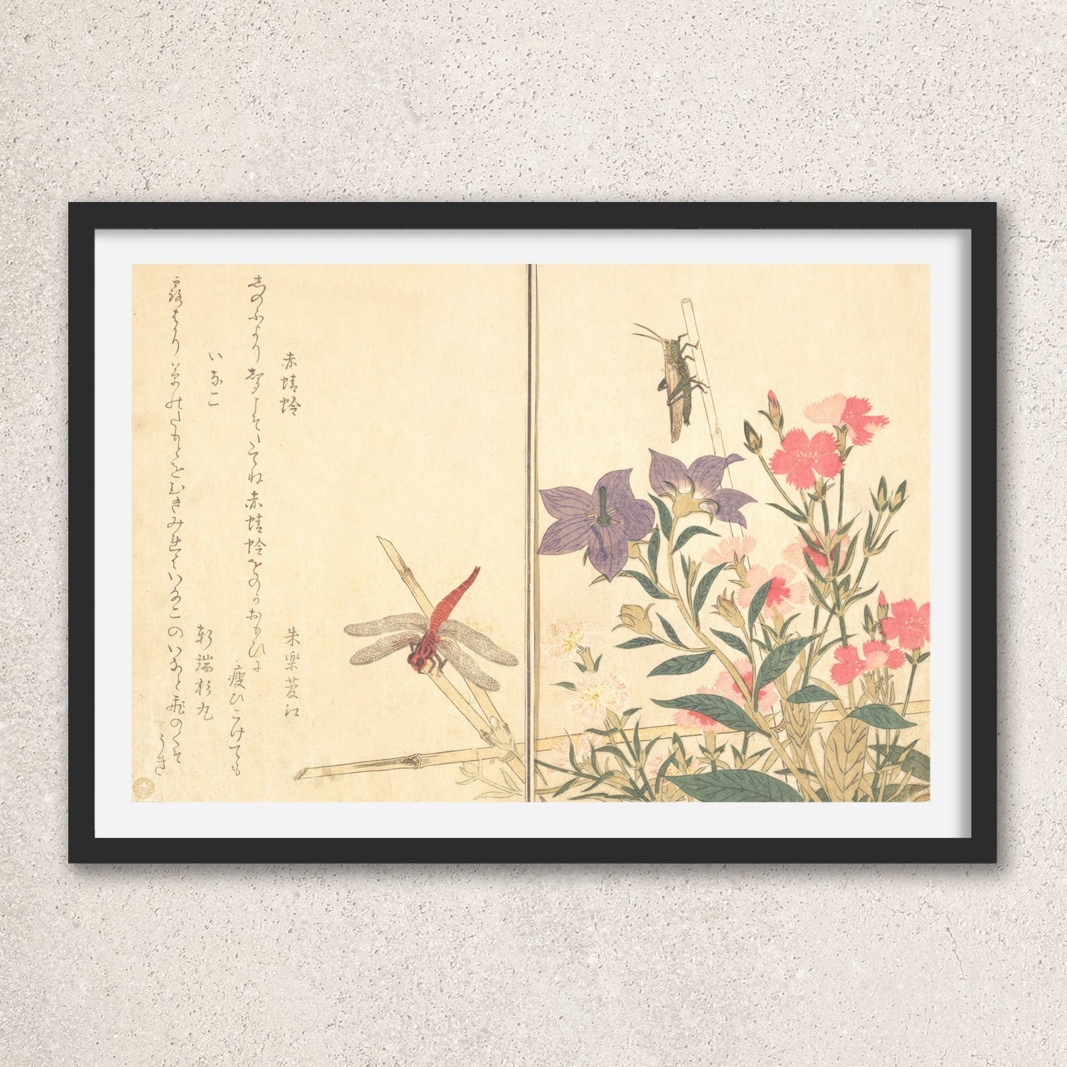 Main image: Japanese Ukiyo-e Art Poster Ukiyo-e Giclée - Kitagawa Utamaro , ― | 50474-001