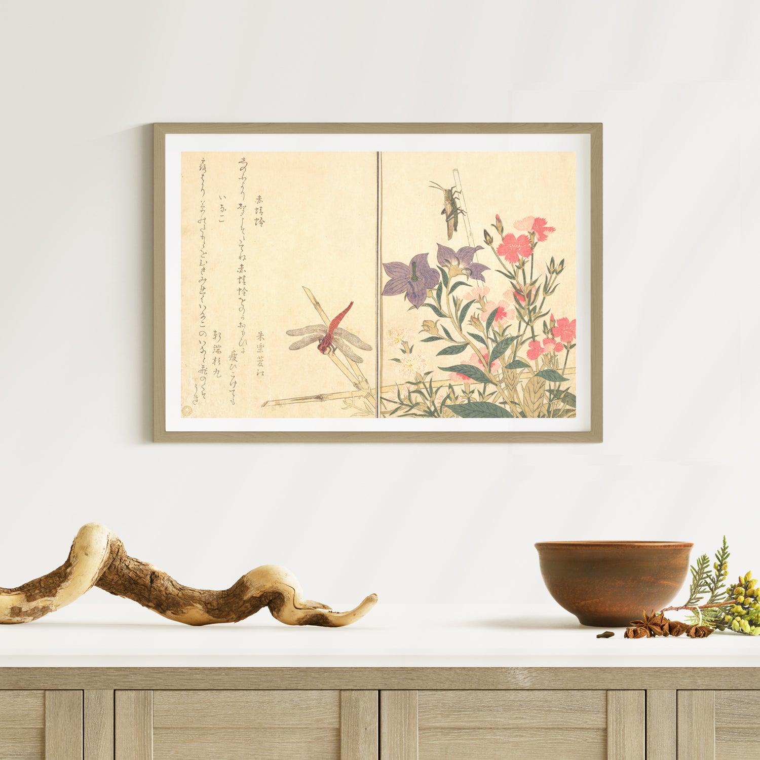 2nd image: Japanese Ukiyo-e Art Poster Ukiyo-e Giclée - Kitagawa Utamaro , ― | 50474-001