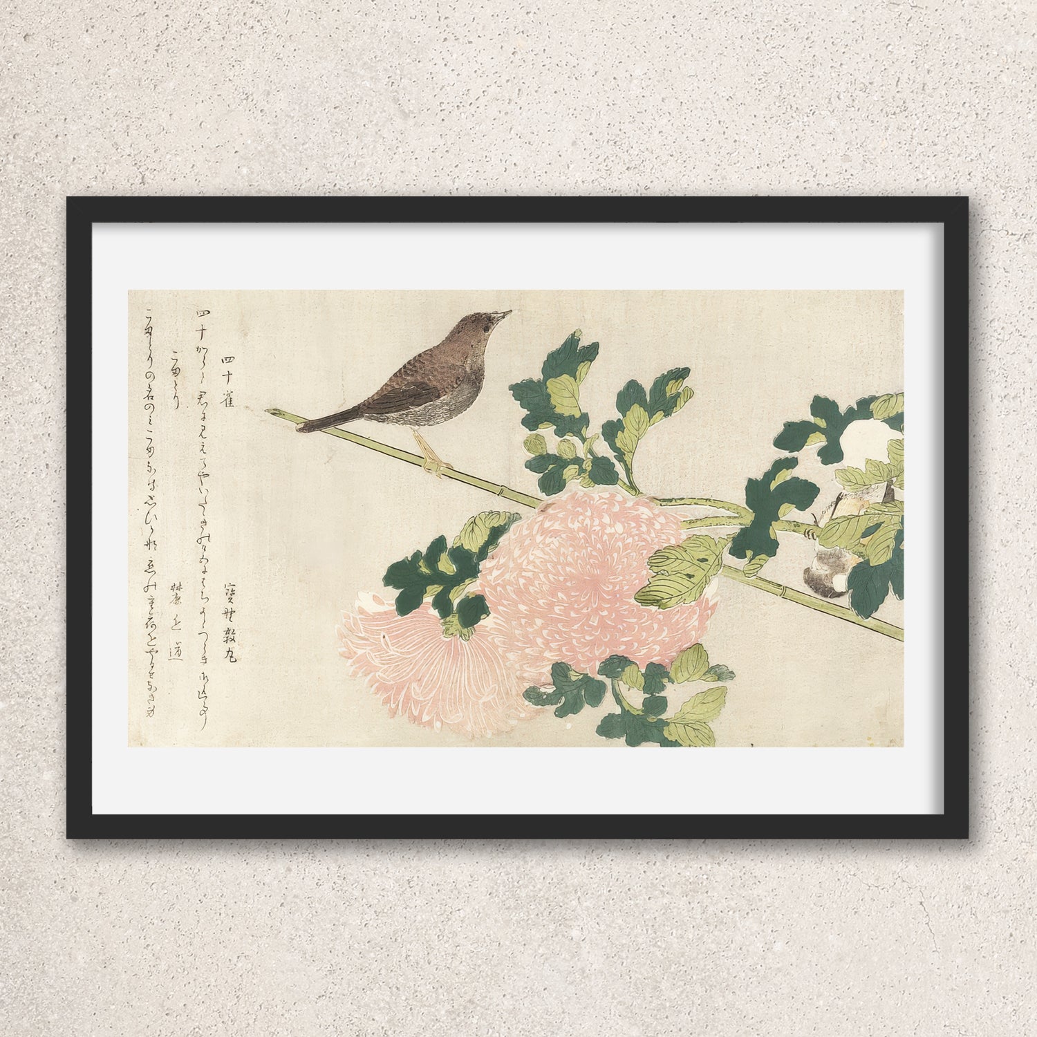 Main image: Japanese Ukiyo-e Art Poster Ukiyo-e Giclée - Kitagawa Utamaro , ― | 50475-001