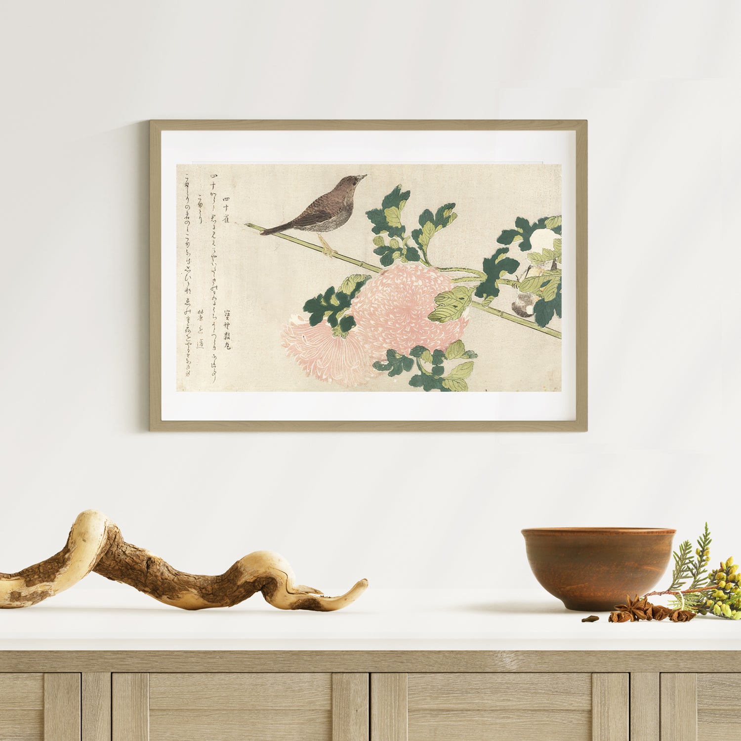 2nd image: Japanese Ukiyo-e Art Poster Ukiyo-e Giclée - Kitagawa Utamaro , ― | 50475-001