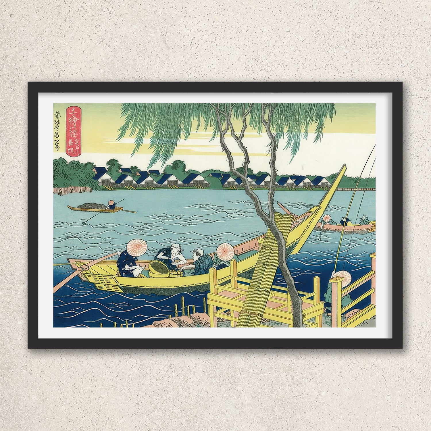 Main image: Japanese Ukiyo-e Art Poster Ukiyo-e Giclée - Katsushika Hokusai , ― | 50478-001